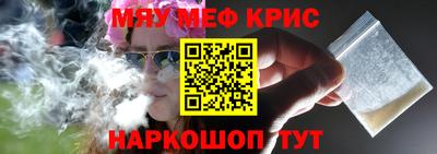 прущая мука Гагарин