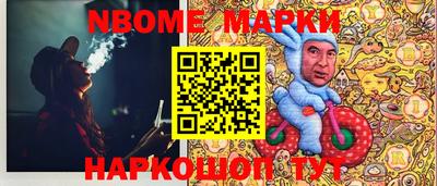 прущая мука Гагарин