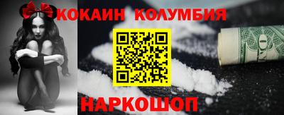 прущая мука Гагарин