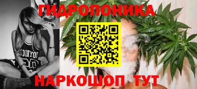 прущая мука Гагарин