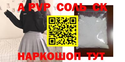 прущая мука Гагарин