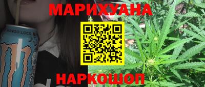 мескалин Гатчина