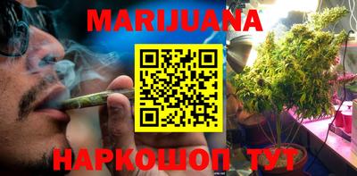 прущая мука Гагарин