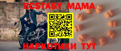 прущая мука Гагарин