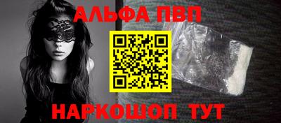 прущая мука Гагарин