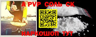 прущая мука Гагарин