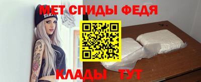 мескалин Гатчина