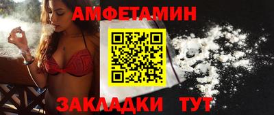мескалин Гатчина
