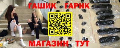 прущая мука Гагарин