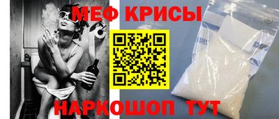 прущая мука Гагарин